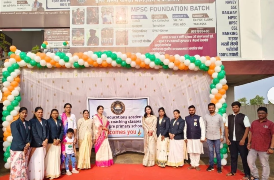 Classroom at Success Academy